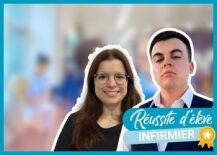 Admission en �cole d\'infirmier