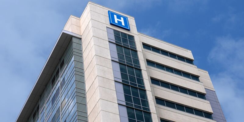 Fa�ade du centre hospitalier